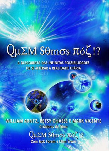 Quem somos nós ? autor willian arntz